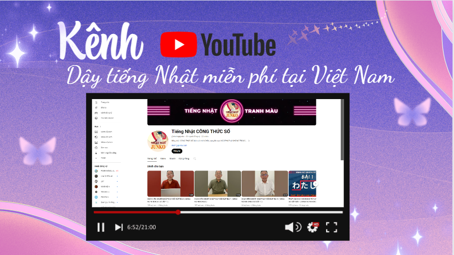youtube-nhat-ngu-junko
