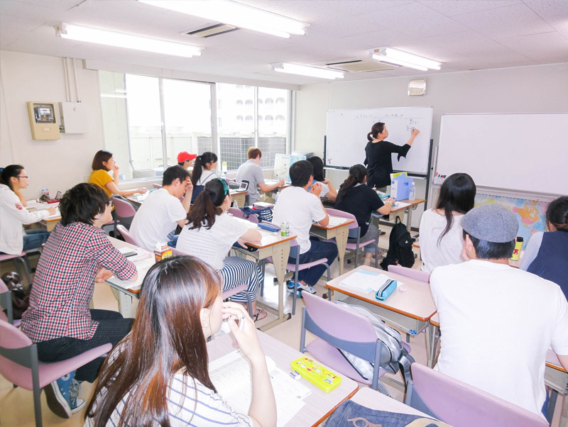 trường cao đẳng đại học tại Chiba