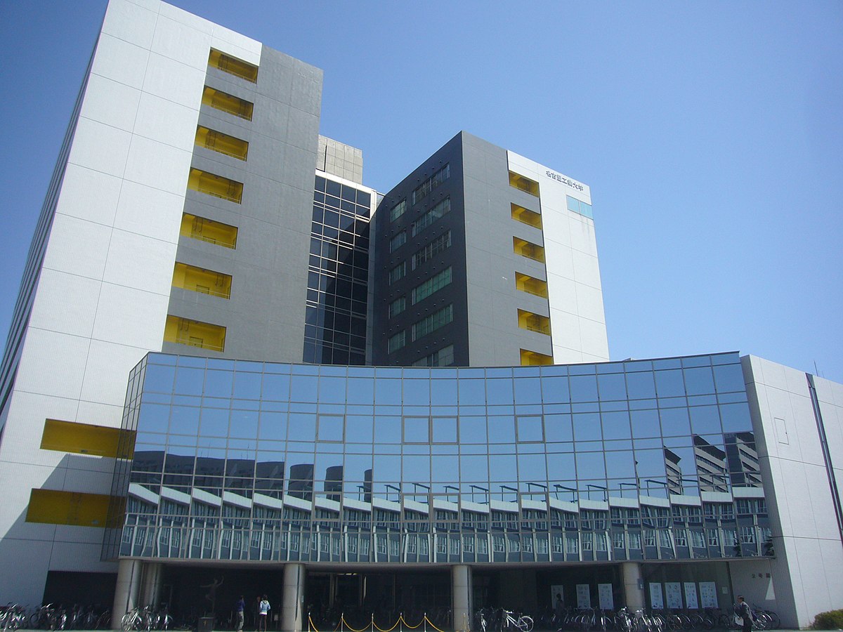 trường senmon ở Nagoya trường senmon ở Nagoya