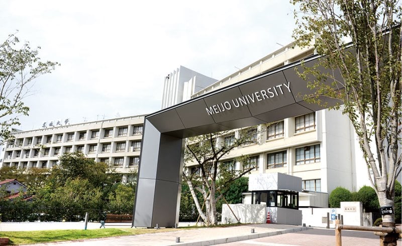 trường đại học ở Nagoya trường đại học ở nagoya