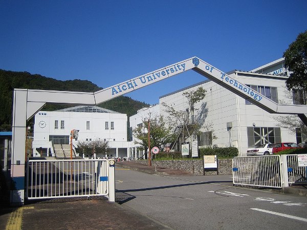 trường đại học ở Nagoya trường đại học ở Nagoya