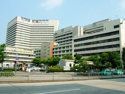 học bổng đại học Nagoya